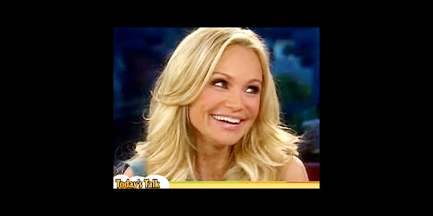 Kathie Lee Gifford Cross Necklace From Kristin Chenoweth